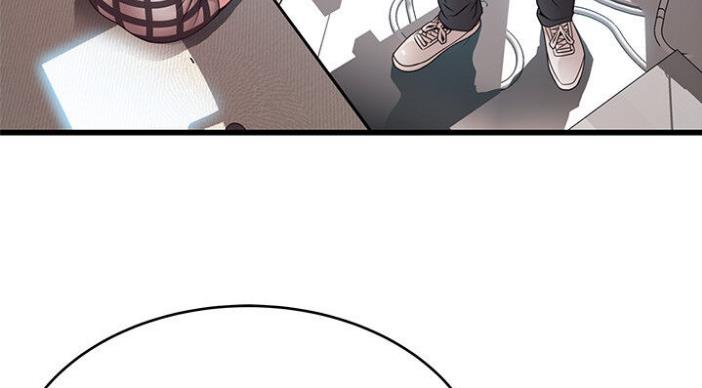 《大西洋法务所》第187话 第45页