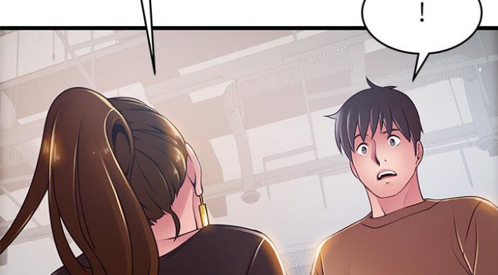 《大西洋法务所》第187话 第53页