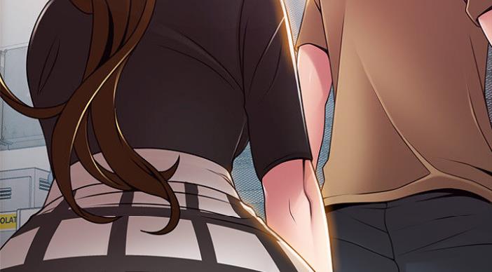 《大西洋法务所》第187话 第54页