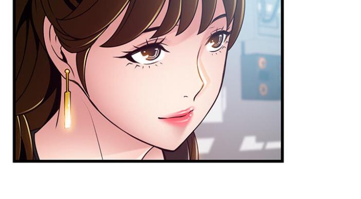 《大西洋法务所》第187话 第56页