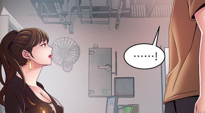 《大西洋法务所》第187话 第64页