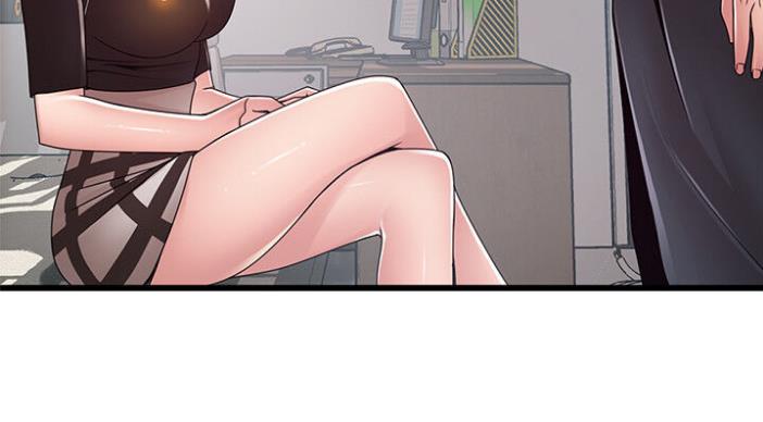 《大西洋法务所》第187话 第65页