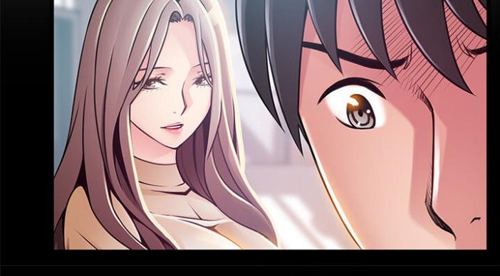 《大西洋法务所》第187话 第88页