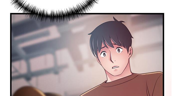 《大西洋法务所》第187话 第97页