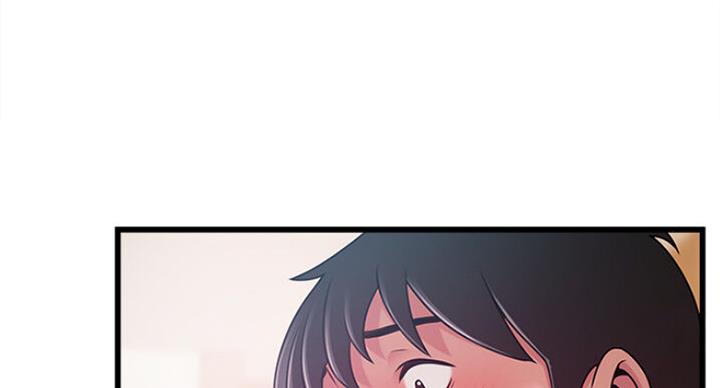 《大西洋法务所》第189话 第13页