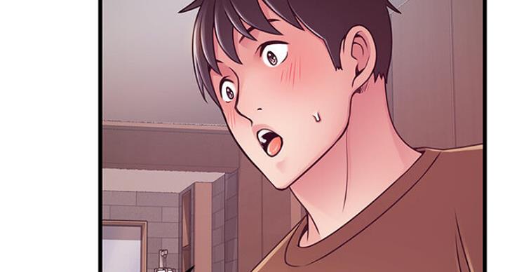《大西洋法务所》第189话 第54页