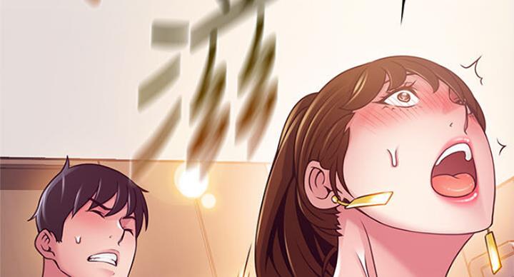 《大西洋法务所》第189话 第85页