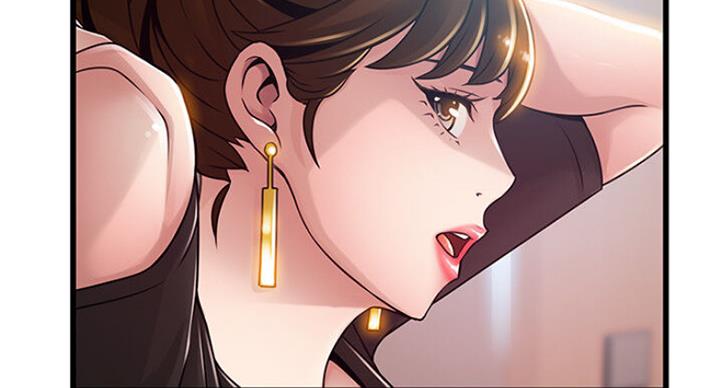 《大西洋法务所》第188话 第12页