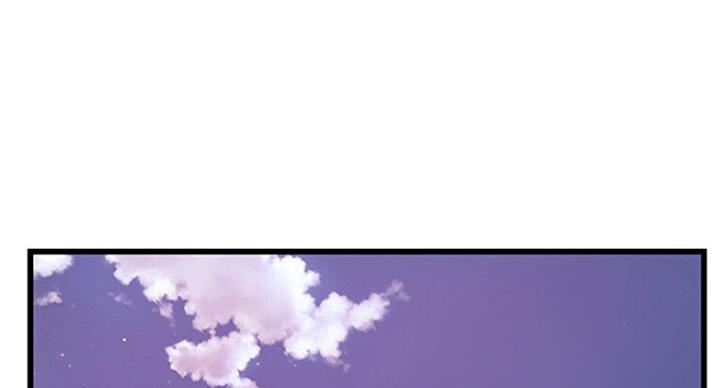 《大西洋法务所》第188话 第1页