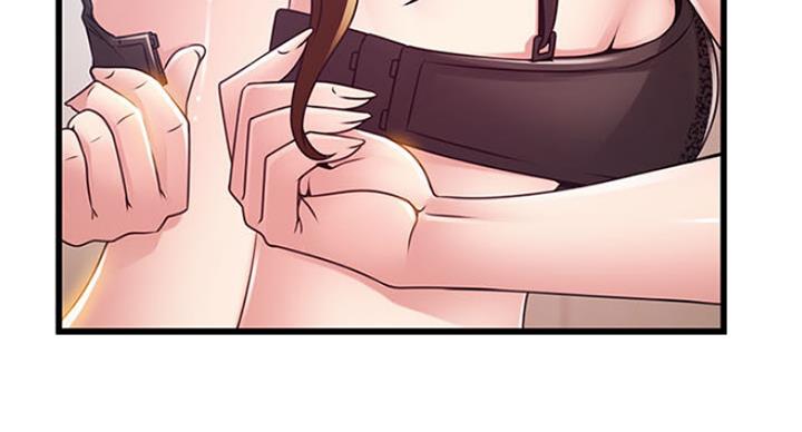 《大西洋法务所》第188话 第52页