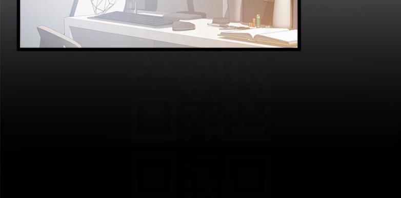 《大西洋法务所》第190话 第28页