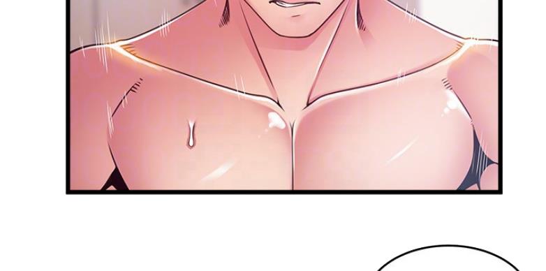 《大西洋法务所》第190话 第36页