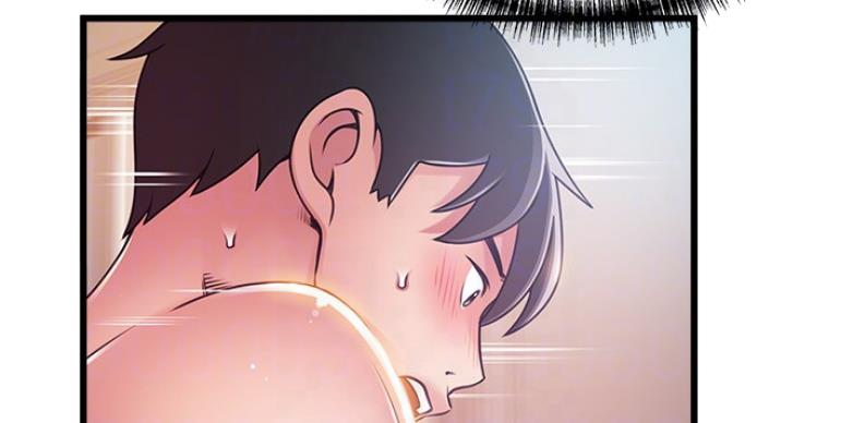 《大西洋法务所》第190话 第5页