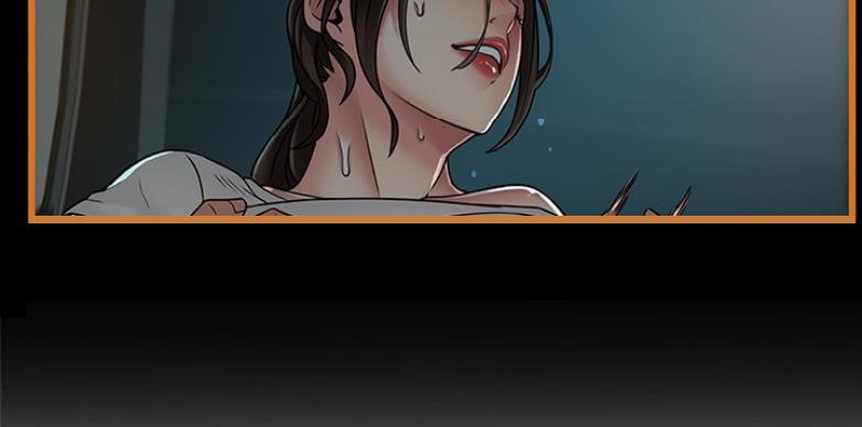 《大西洋法务所》第191话 第14页