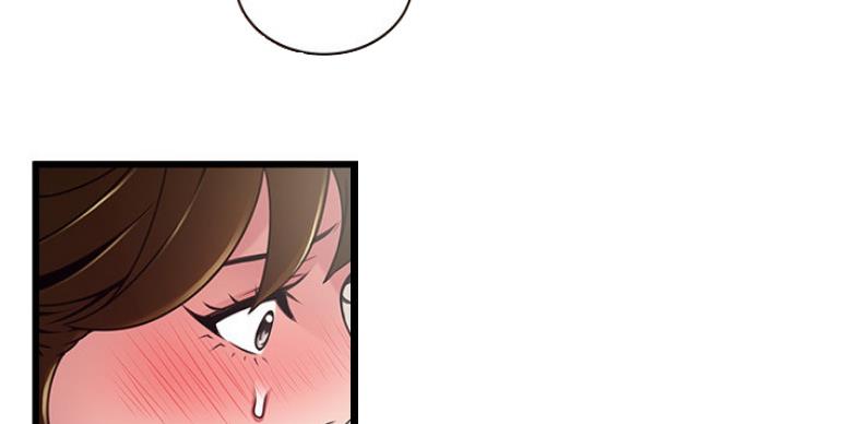 《大西洋法务所》第191话 第33页