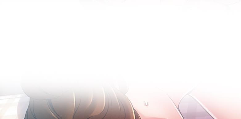 《大西洋法务所》第191话 第6页