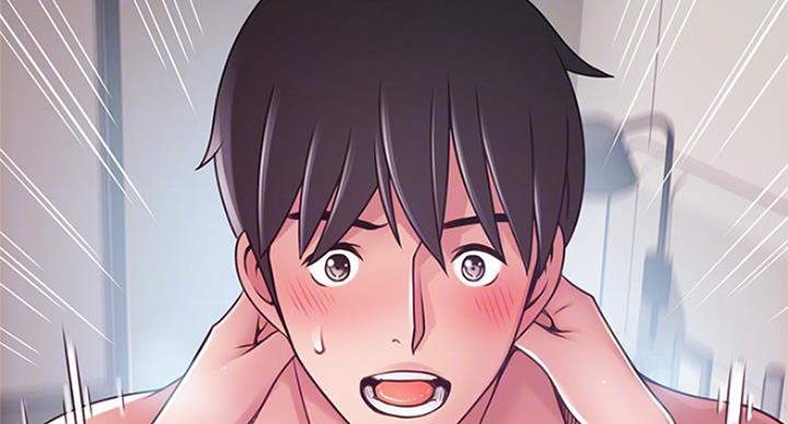 《大西洋法务所》第192话 第33页