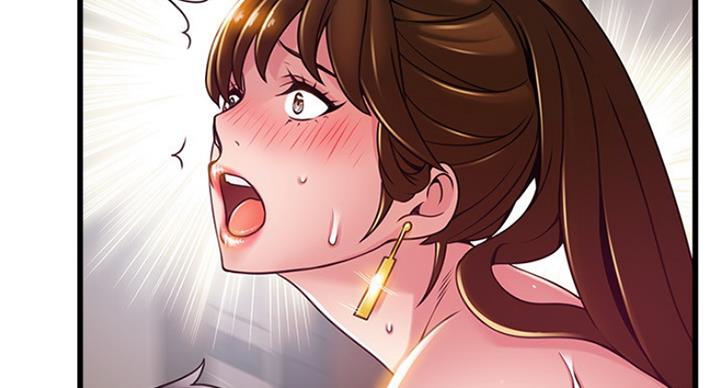 《大西洋法务所》第192话 第45页
