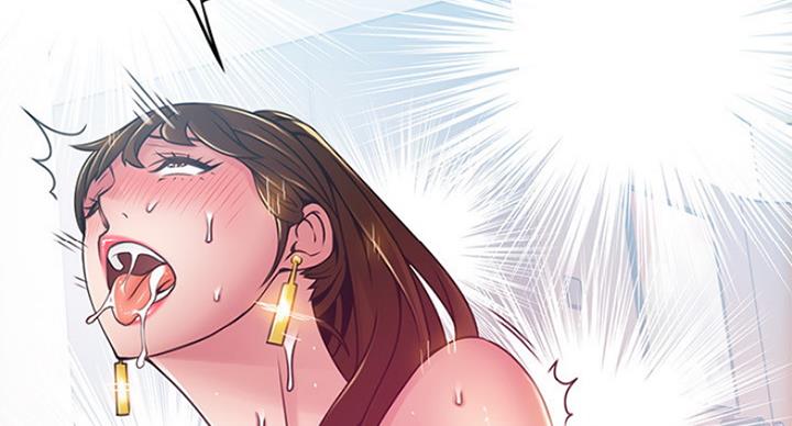 《大西洋法务所》第192话 第57页
