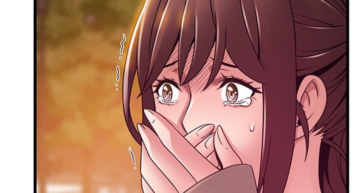 《大西洋法务所》第195话 第101页