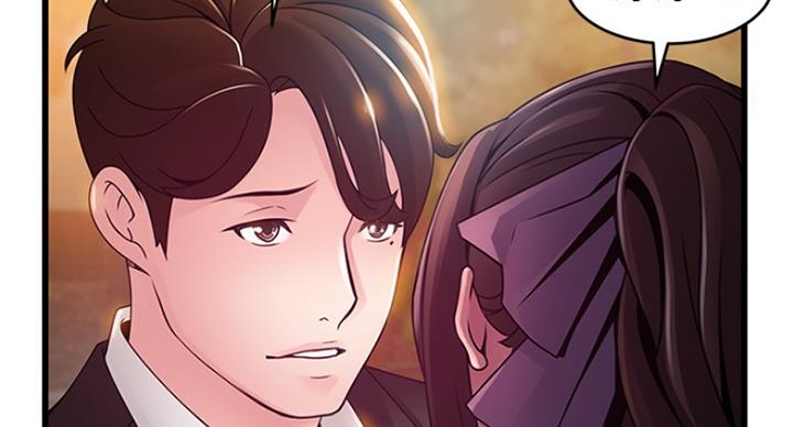 《大西洋法务所》第195话 第109页