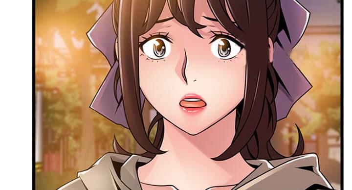 《大西洋法务所》第195话 第10页