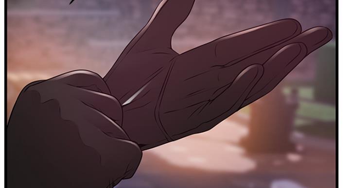 《大西洋法务所》第195话 第118页
