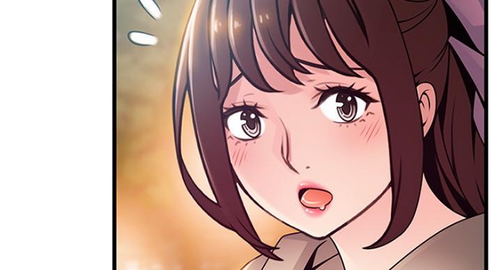 《大西洋法务所》第195话 第24页