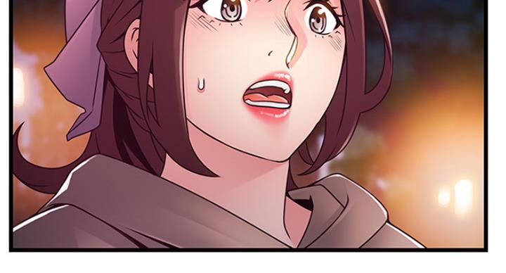 《大西洋法务所》第195话 第56页