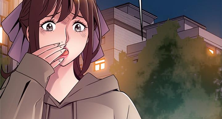 《大西洋法务所》第195话 第64页