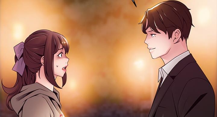 《大西洋法务所》第195话 第86页