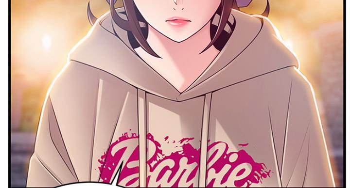 《大西洋法务所》第195话 第91页