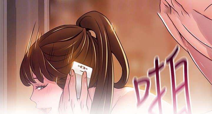 《大西洋法务所》第194话 第36页
