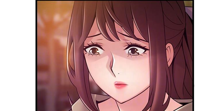 《大西洋法务所》第194话 第66页