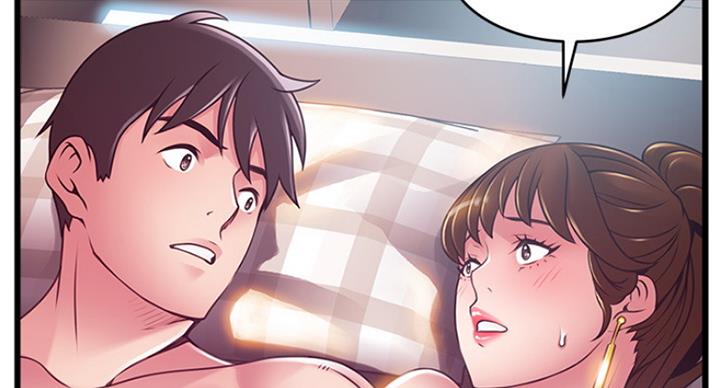 《大西洋法务所》第193话 第14页