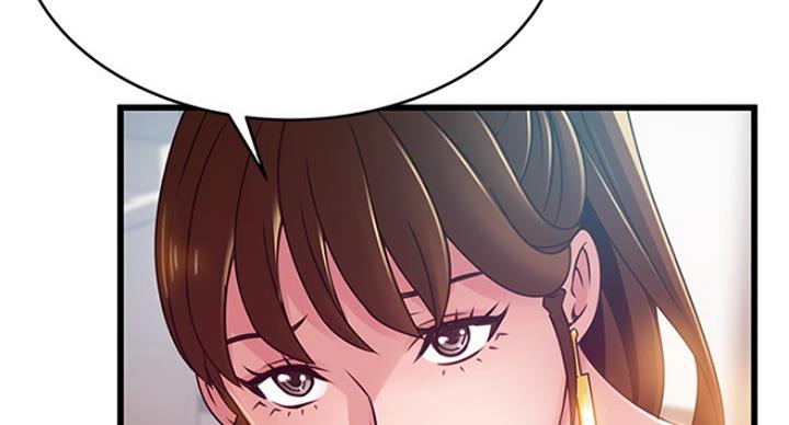 《大西洋法务所》第193话 第30页