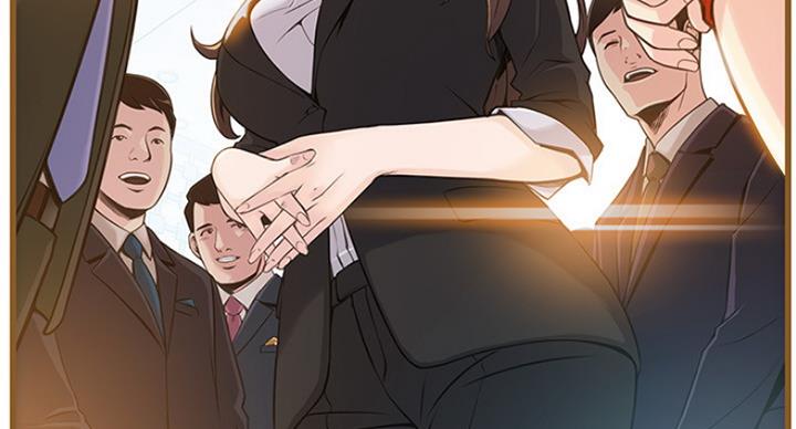 《大西洋法务所》第193话 第36页
