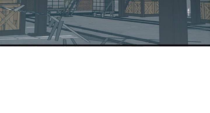 《大西洋法务所》第196话 第26页