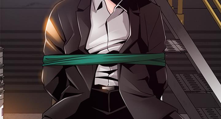 《大西洋法务所》第196话 第30页