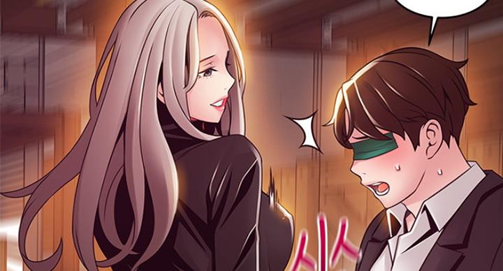 《大西洋法务所》第196话 第61页