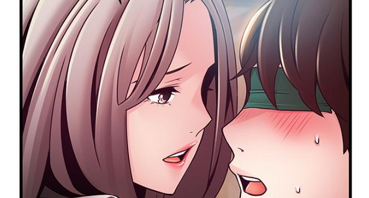 《大西洋法务所》第196话 第77页