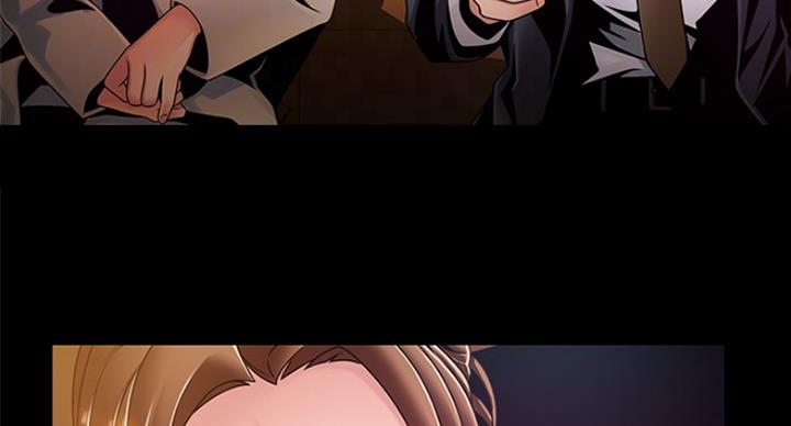《大西洋法务所》第198话 第48页
