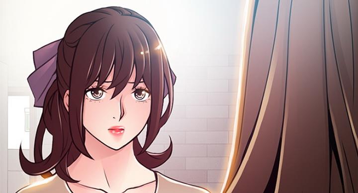 《大西洋法务所》第199话 第17页