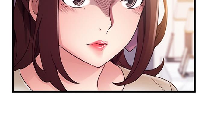 《大西洋法务所》第199话 第23页