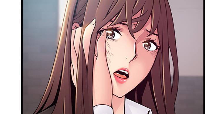 《大西洋法务所》第199话 第28页