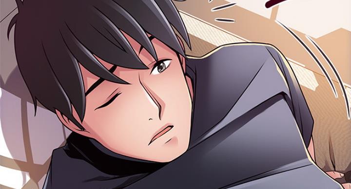《大西洋法务所》第199话 第42页