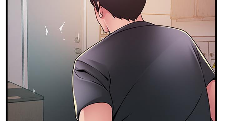 《大西洋法务所》第199话 第45页