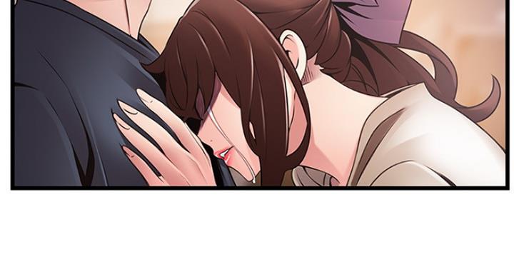 《大西洋法务所》第199话 第60页