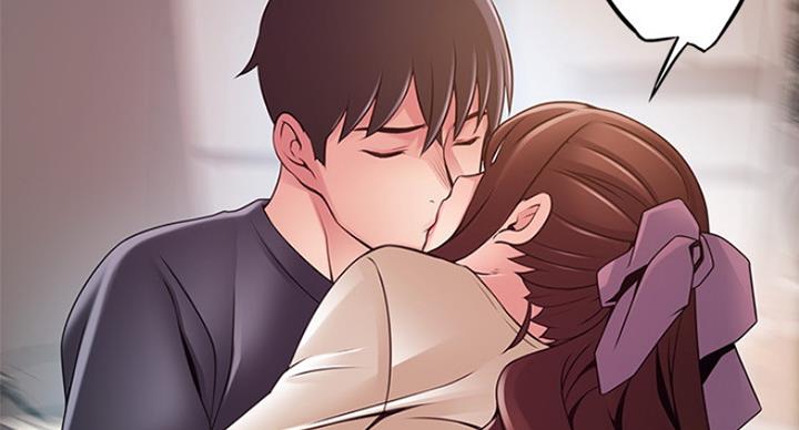 《大西洋法务所》第199话 第75页