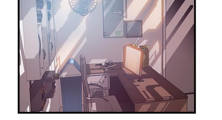 《大西洋法务所》第200话 第2页